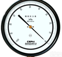 Y-150B<em>精密</em><em>压力表</em>（<em>精度</em>等级0.25级）