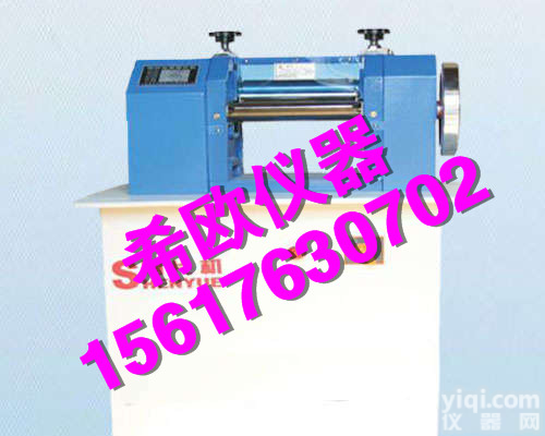 <em>电缆</em><em>削片机</em>，电线<em>电缆</em><em>削片机</em>XU8535（现货热卖）