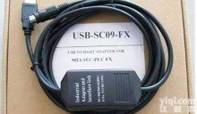 <em>三菱</em>USB-SC09编程<em>电缆</em>价格现货