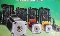 韩国BONGSHIN 速科闭环控制步进电机 闭环控制<em>驱动器</em> Ezi-SERVO-42M <em>现货</em>