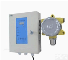 北信Pai 甲烷在线监测<em>分析仪</em> 石化煤炭检测<em>分析仪</em> 冶金化工<em>现场</em>检测仪