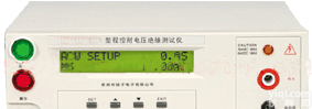 北信Pai 程控耐<em>电压</em><em>绝缘</em><em>测试仪</em> 耐压<em>绝缘</em>自动转换分析仪 程控耐<em>电压</em><em>绝缘</em>检测仪