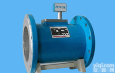 北信Pai 电磁<em>流量计</em> 插入式电磁<em>流量计</em> 电磁流量<em>分析仪</em>