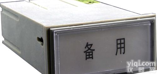 北信Pai 单回路闪光<em>报警器</em> 闪光<em>报警仪</em> <em>报警器</em>