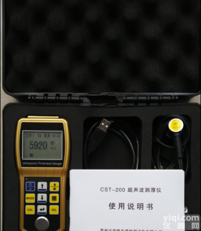 <em>达森</em>特高精度型，钢板超声波测厚仪