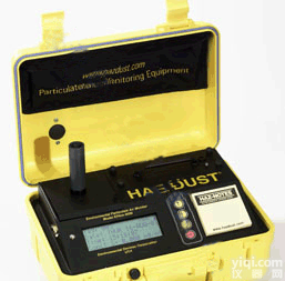 北信Pai <em>可吸入颗粒物</em>浓度测定仪 便携式<em>可吸入颗粒物</em>浓度仪 <em>粉尘</em>浓度测试仪