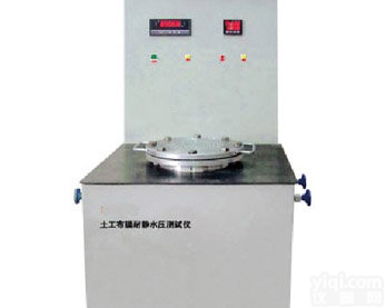 <em>土工布</em>膜<em>耐静</em><em>水压</em>仪 <em>土工布</em>膜<em>耐静</em><em>水压</em>测试仪厂家