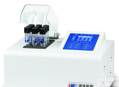 5B-1B,<em>兰州</em><em>连华</em>科技，COD<em>测定仪</em>