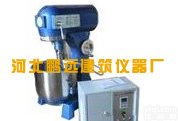 北京CAJ-20CA沥青<em>砂浆</em><em>搅拌机</em>厂家<em>批发</em> CA沥青<em>砂浆</em><em>搅拌机</em>