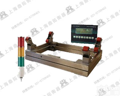 不锈钢<em>钢瓶</em>秤，防腐<em>钢瓶</em>秤，<em>防水</em><em>钢瓶</em>秤