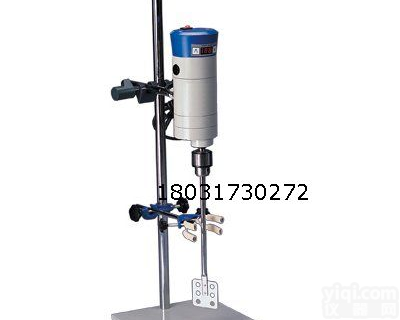 北京<em>DQJ</em>-2电轻<em>搅拌机</em>厂家批发 电轻<em>搅拌机</em>