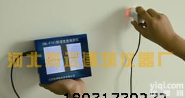 <em>北京</em>ZBL-F101<em>裂缝</em>测宽仪<em>厂家</em>批发 <em>裂缝</em>测宽仪