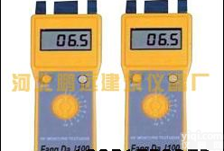 <em>北京</em>ZXL-3型便携式<em>混凝土</em>含水率<em>测定仪</em>厂家批发  <em>混凝土</em>含水率<em>测定仪</em>