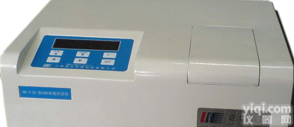 5B-6P<em>总磷测定仪</em> ,COD测定仪