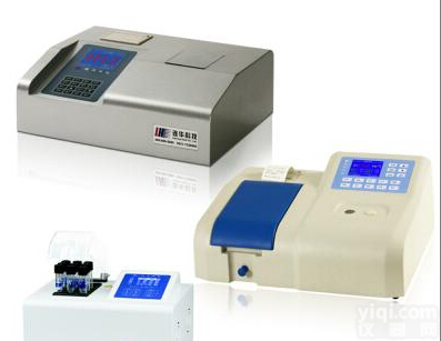 <em>兰州</em><em>连华</em>5B-3B ,COD<em>测定仪</em>