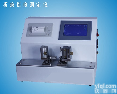 包装检测专用智能<em>折痕</em>挺度测定仪，纸张<em>折痕</em>挺<em>度仪</em>(15度和90度双夹头)