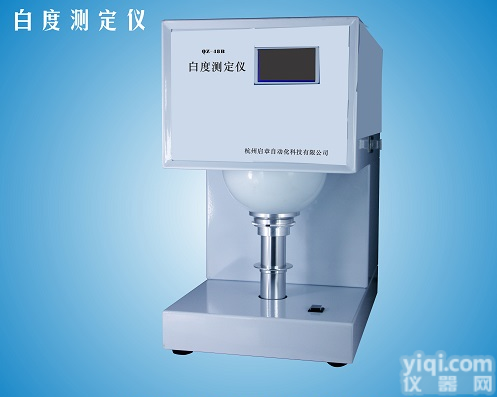 包装检测专用<em>白度</em><em>测定仪</em>，<em>白度</em>仪，色度<em>测定仪</em>