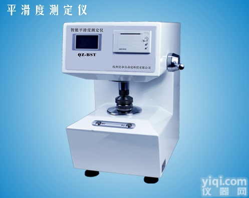 包装检测专用智能<em>平滑</em>度<em>测定</em>仪，纸张<em>纸板</em><em>平滑</em>度检测仪