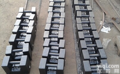 <em>服装面料</em>克重仪<em>套装</em>850元配进口天平