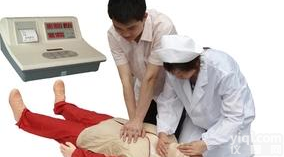 北信Pai 全自动高级<em>心肺复苏模型</em>/心肺复苏人体模型/心肺复苏模拟人