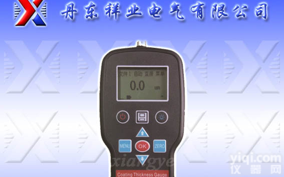 丹<em>东祥</em>业电气-<em>无损检测</em>专用涂层测厚仪 XYTC