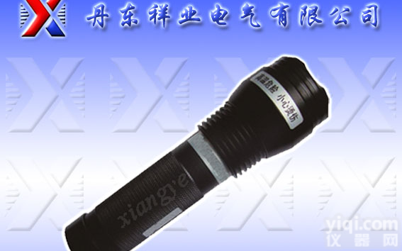 供应丹东祥业电气-<em>无损</em>检测<em>无损</em><em>检测仪器</em>手持式紫外线灯XYZD200