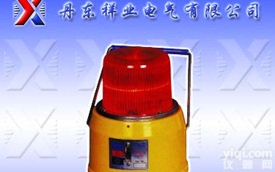 供应丹东祥业电气-<em>无损检测</em>专用x<em>射线</em>报