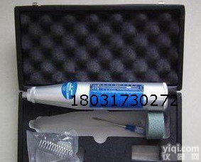 北京HT-225<em>混凝土</em><em>回弹仪</em>厂家批发 <em>混凝土</em>/砼<em>回弹仪</em>