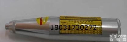 重庆ZC5<em>砂浆</em><em>回弹仪</em>厂家批发<em>砂浆</em><em>回弹仪</em>