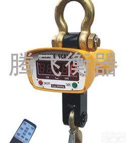 电子<em>吊钩</em>称|电子吊秤|<em>吊钩</em>秤<em>生产厂</em>家|高精度<em>吊钩</em>秤