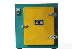 北信Pai <em>远红外</em>自控焊条<em>烘箱</em> 自控焊条<em>烘箱</em> <em>远红外</em>焊条<em>烘箱</em>