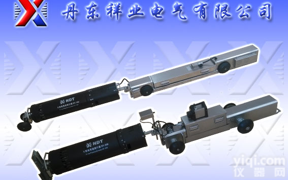 供应丹东祥业电气-无损检测<em>专用</em>x<em>射线管</em>道爬行器