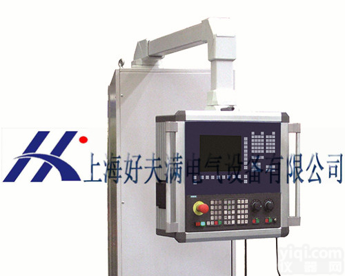 <em>悬臂</em><em>控制箱</em>价格 上海<em>悬臂</em>箱厂家 <em>悬臂</em><em>控制箱</em>低价促销