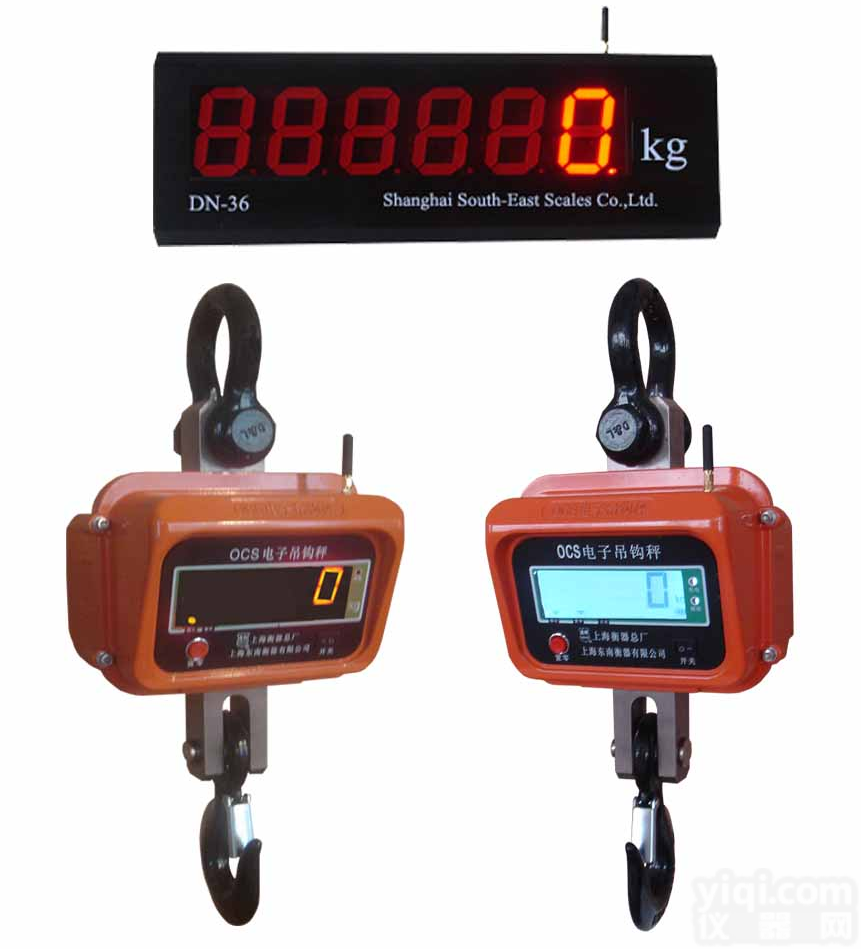 5吨<em>耐高温</em>吊秤，5吨<em>电子</em><em>磅秤</em>，5吨<em>电子</em>吊秤