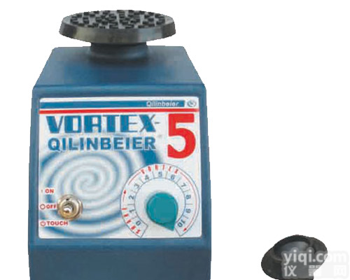 VORTEX-5漩涡<em>混合器</em>，<em>混合器</em>生产<em>厂家</em>联系电话