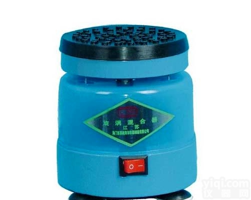 VORTEX-6漩涡<em>混合器</em>，漩涡<em>混合器</em>厂家<em>直销</em>