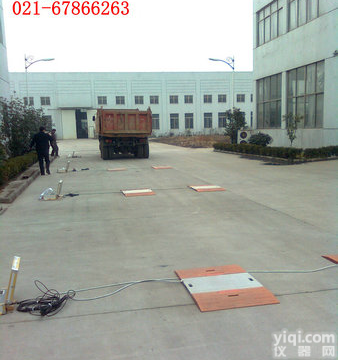 80吨轴重<em>汽车衡</em>_溧阳市带<em>打印</em><em>汽车衡</em>