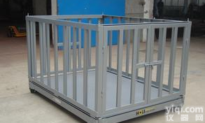 0.3-5吨畜牧<em>电子秤</em>，带围栏0.5吨围栏秤