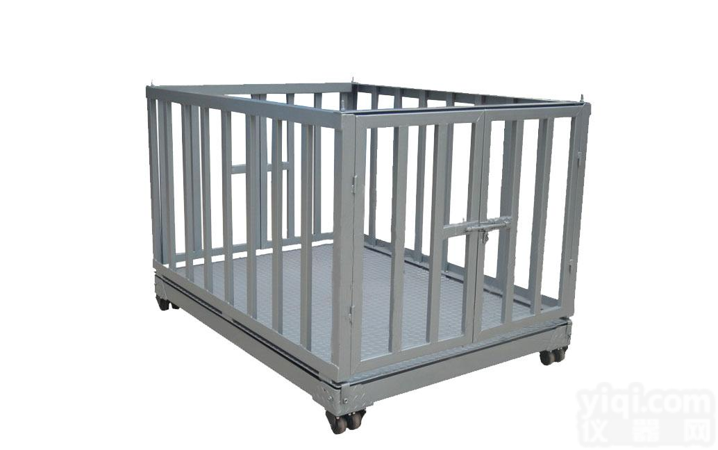 0.3-5吨动物电子秤，带<em>围栏</em>0.5吨<em>畜牧</em>秤