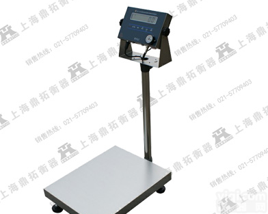 <em>安庆</em>300kg<em>防爆</em>秤，不锈钢<em>防爆</em>电子磅秤品Pai