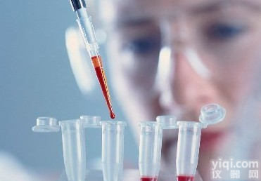 <em>报价</em> L-Alanine L-丙氨酸 特价供应