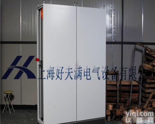 低压<em>开关柜</em> 电气<em>开关柜</em> 上海<em>控制柜</em>厂家直销