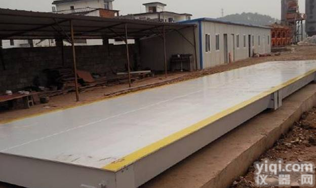 <em>上海</em><em>电子</em><em>地上衡</em>，<em>上海</em><em>电子</em>地磅称