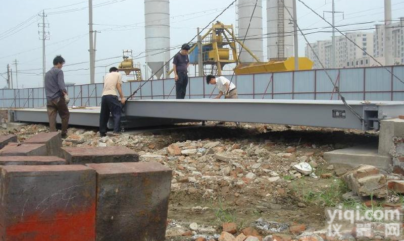 上海耀华电子<em>汽车衡</em>，<em>地磅</em><em>汽车衡</em>