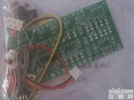 北信Pai 多波形<em>信号</em>发生器及<em>滤波器</em>