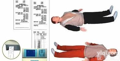 <em>北信</em>Pai 心肺复苏人体模型 医学专用心肺复苏模拟人体<em>教学模型</em>