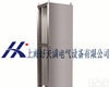 开关柜外壳|<em>配电柜</em>外壳|<em>低压</em>控制柜外壳