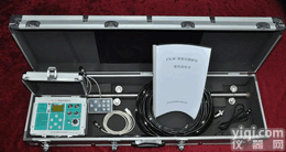 北信Pai 基坑<em>测斜仪</em> 滑动<em>测斜仪</em> 地铁地基<em>测斜仪</em> 山体滑坡水平<em>位移</em>监测仪