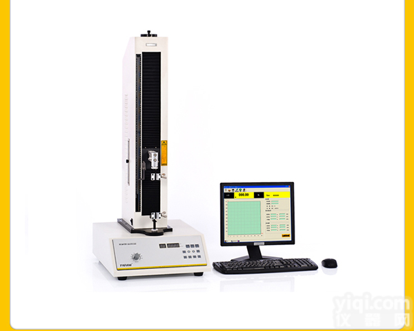 XLW(B)立式胶带<em>剥离</em><em>检测仪</em>、胶带<em>剥离</em>强度<em>检测仪</em>