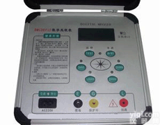 北信Pai 数字绝缘电阻测试仪 绝缘电阻测试仪 绝缘材料电<em>阻值</em><em>测量仪</em> 兆欧表